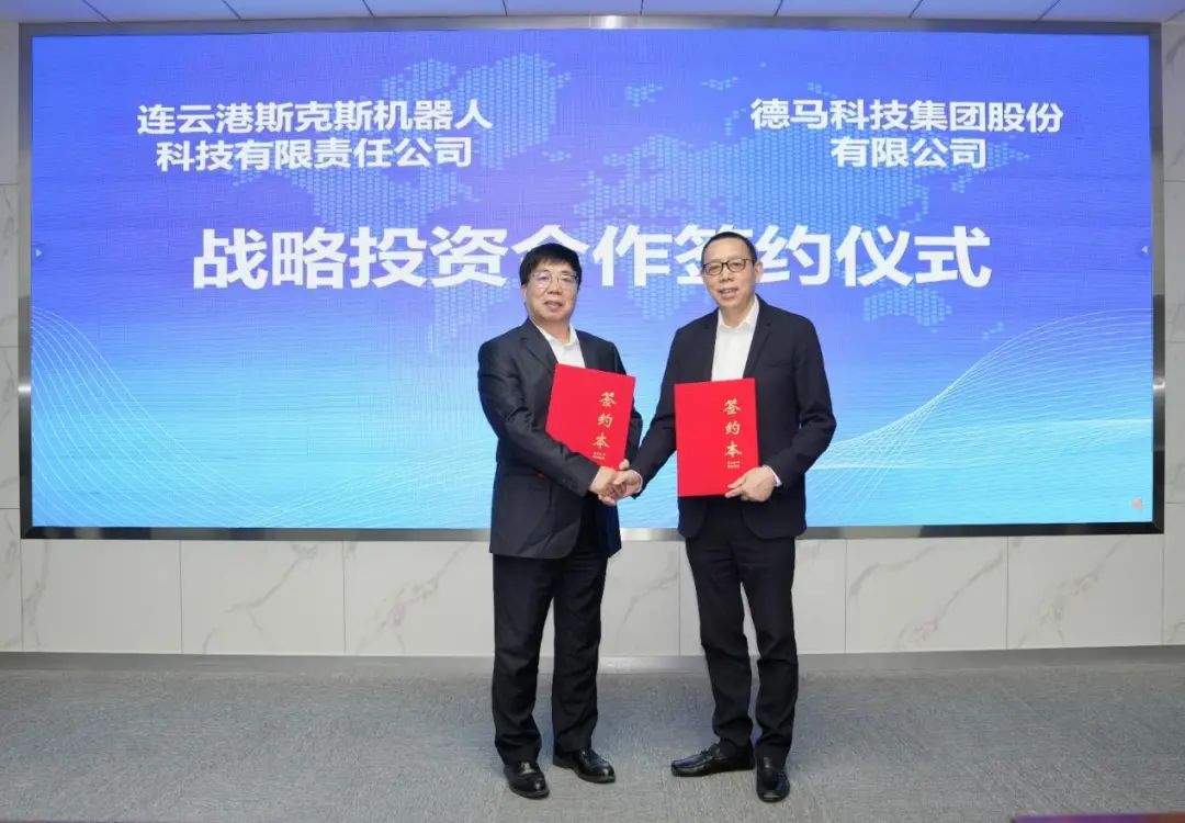 合照.jpg