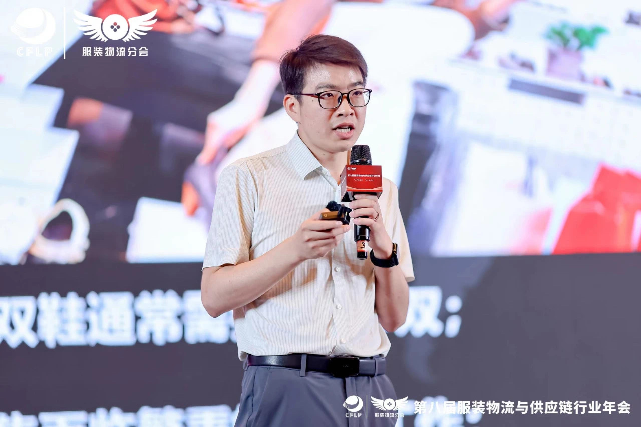 Keynote Speech.jpg