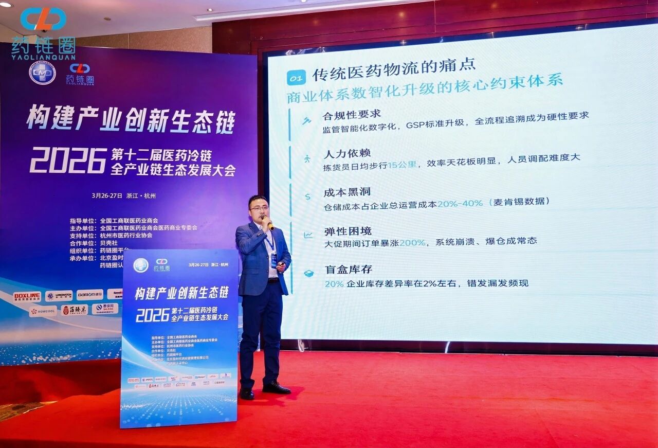 1775265222654047.jpg 微信图片_2026-04-04_091235_363.jpg