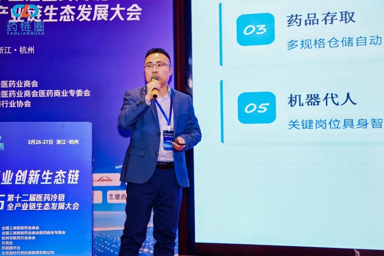 1775265236226174.jpg 微信图片_2026-04-04_091241_076.jpg